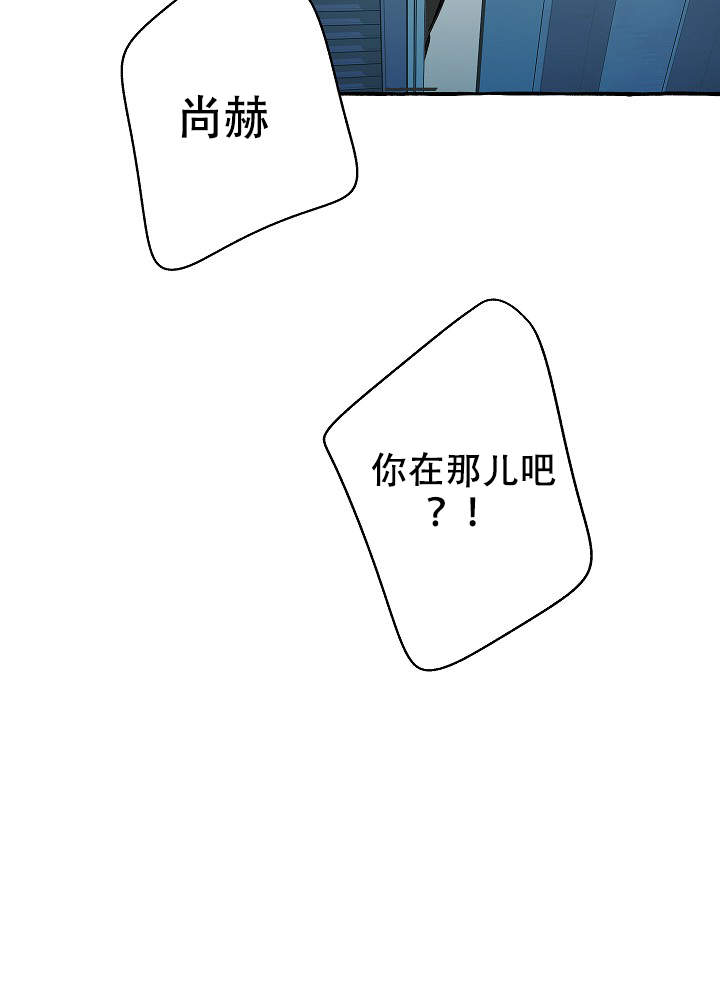 第38话2