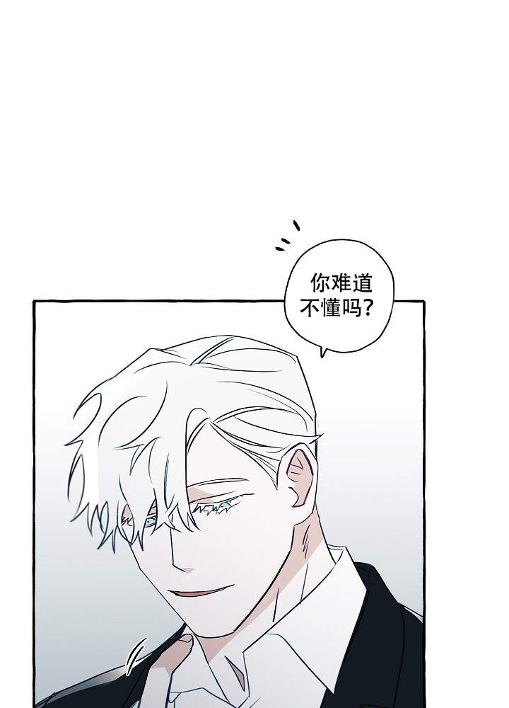第37话0