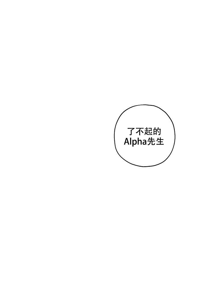 第37话0