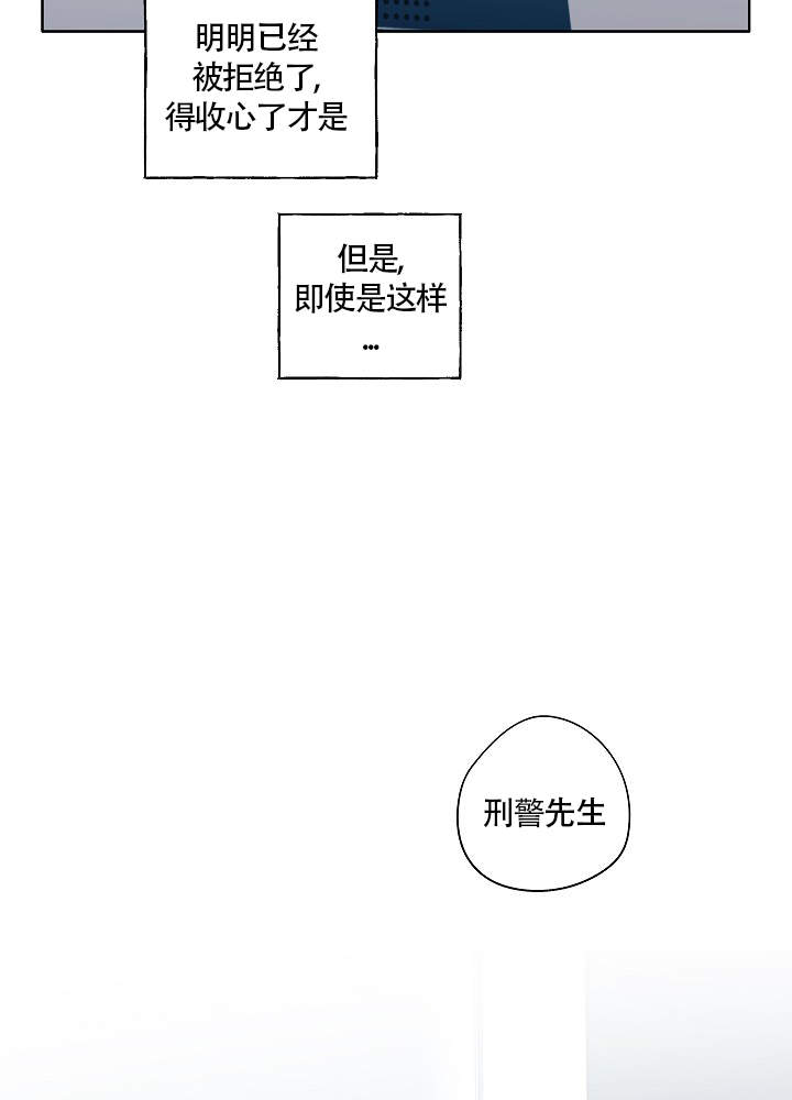 第60话2