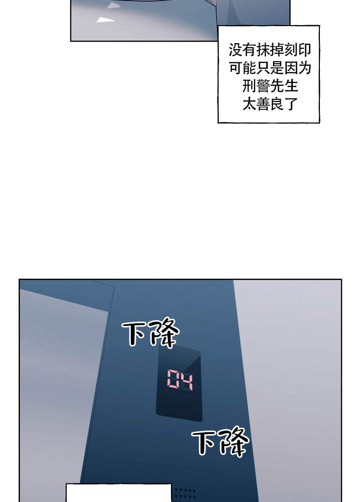 第60话1