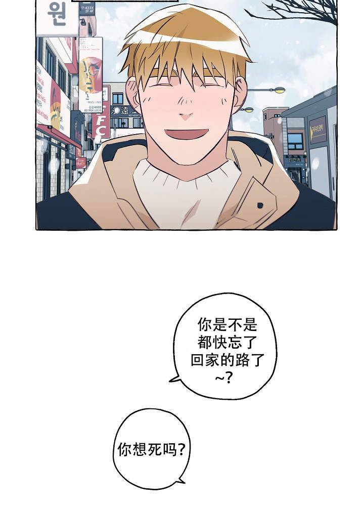第42话1