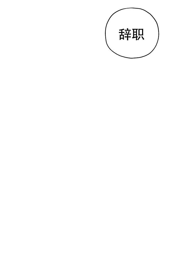 第45话0