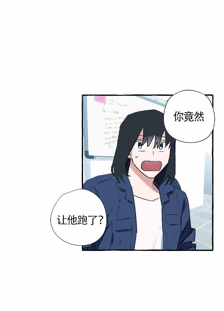 第19话3