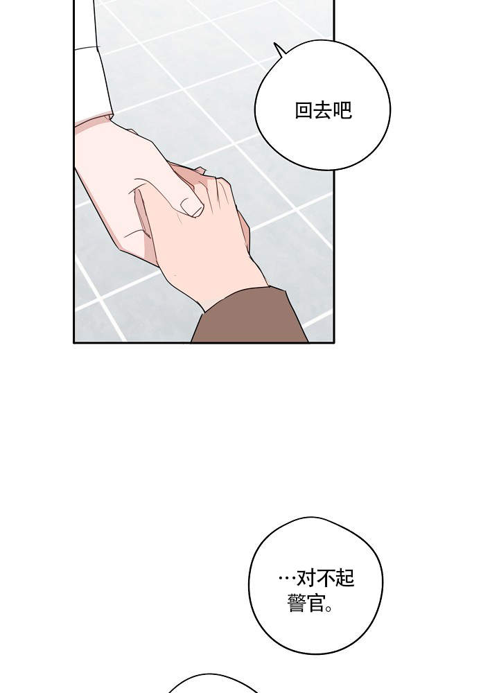 第74话1