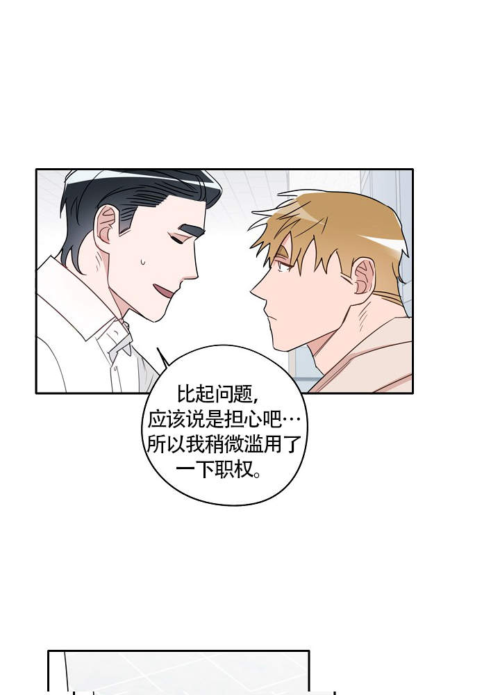 第74话0