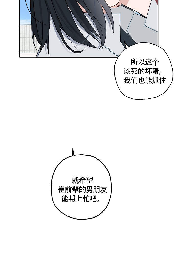第72话1