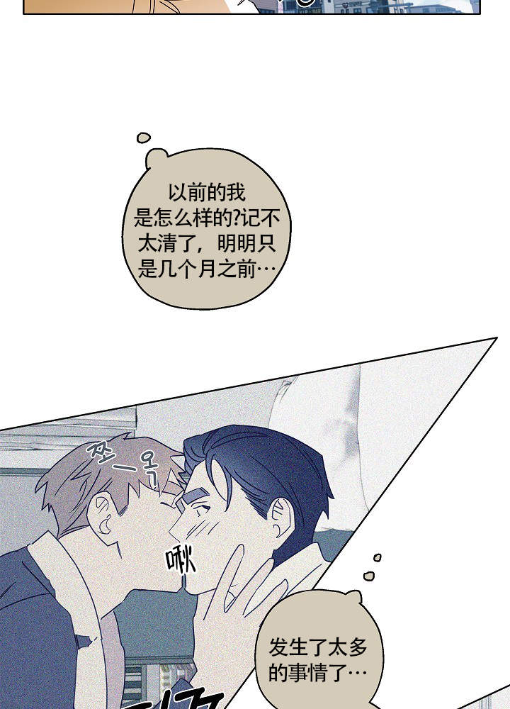 第53话0