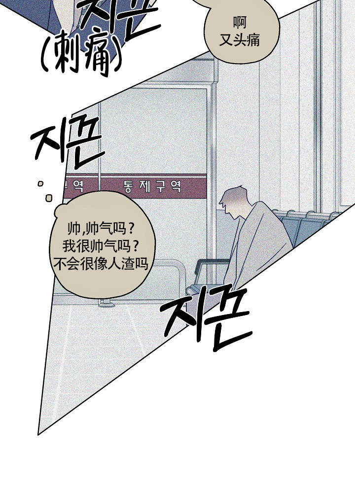 第53话1