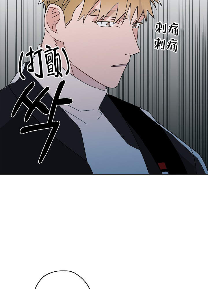 第53话4