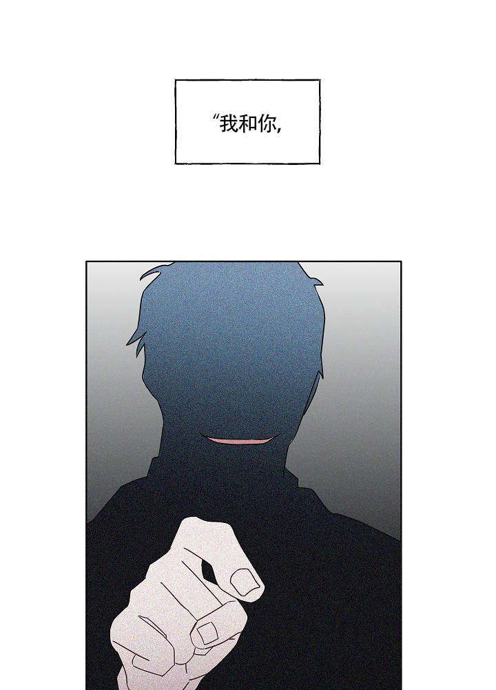 第53话2