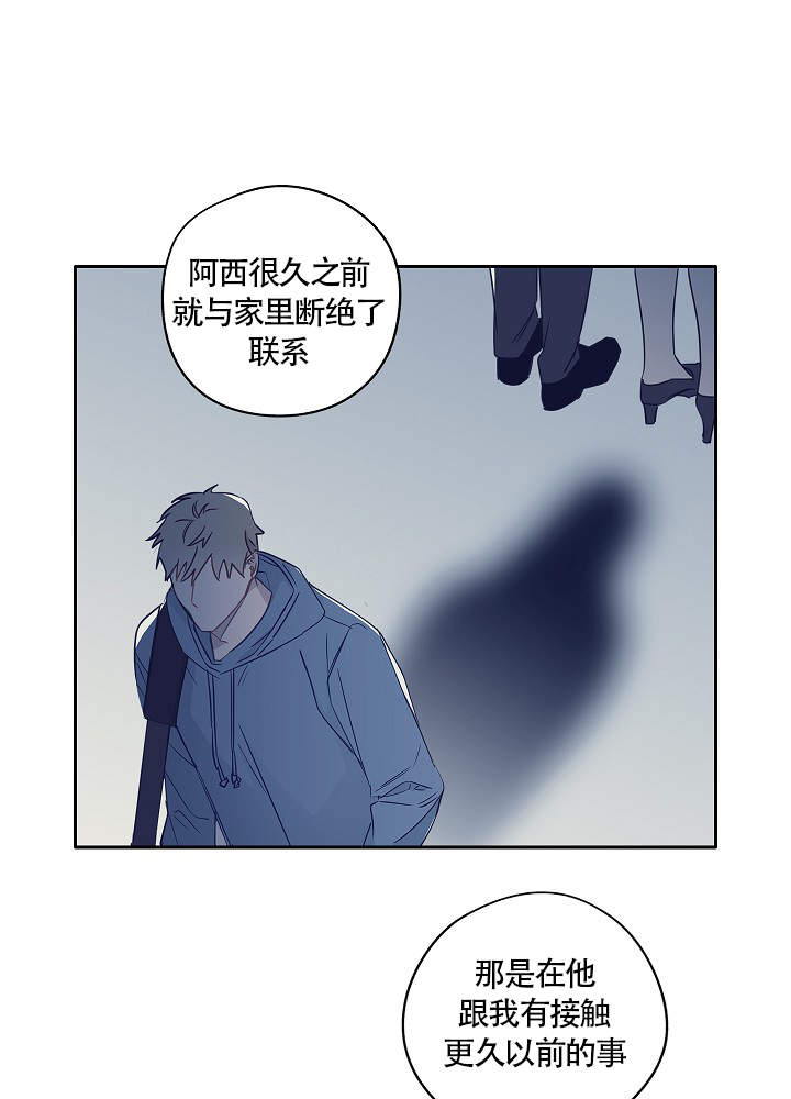第67话2