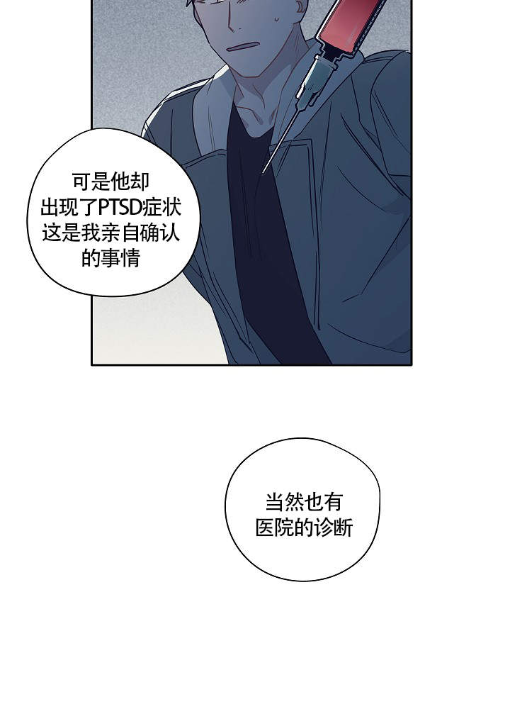 第67话1