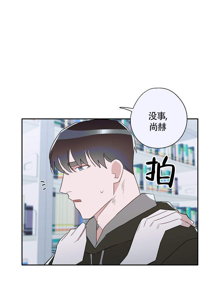 第61话3