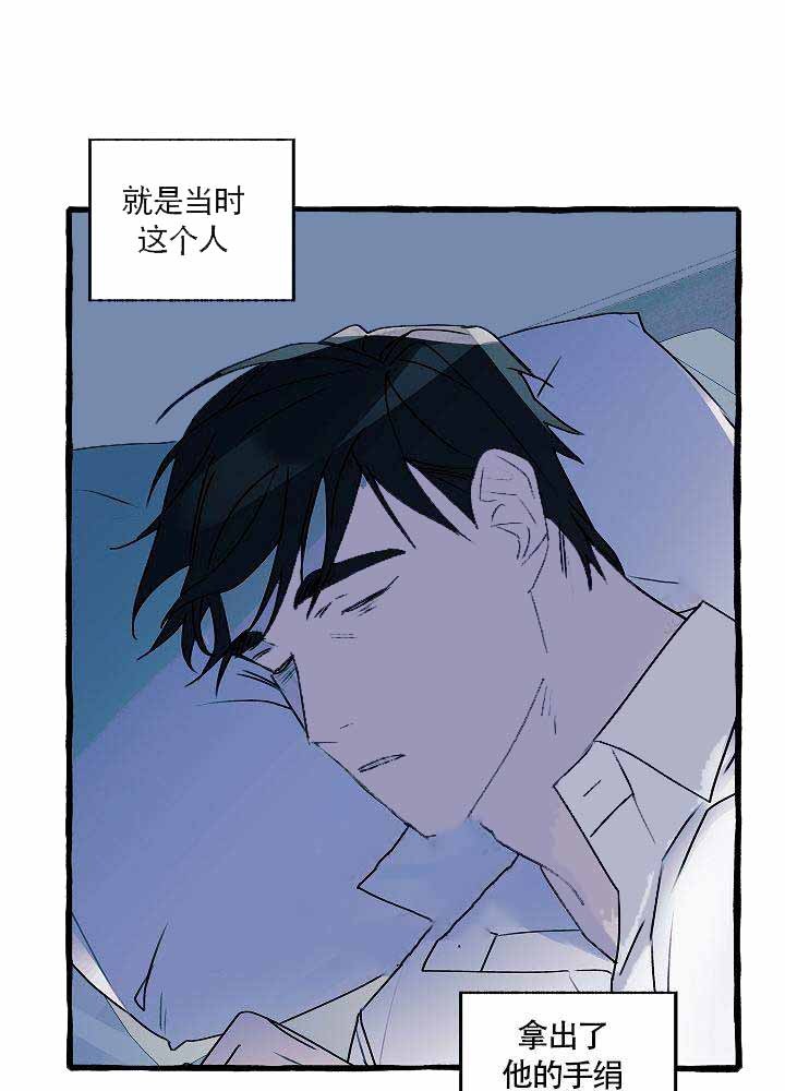 第13话1