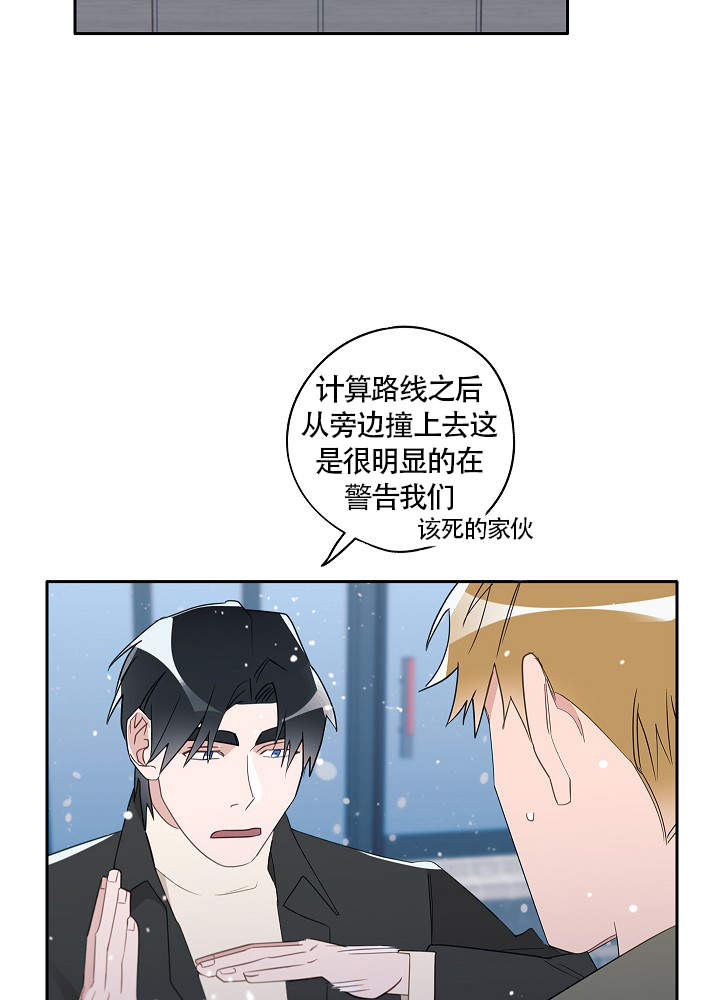 第64话0