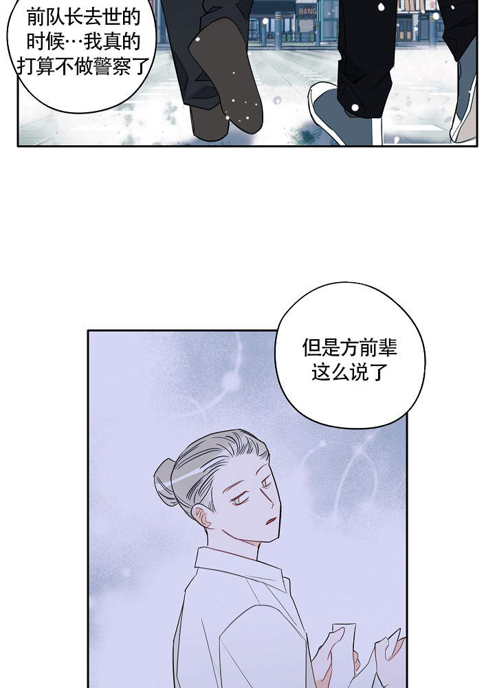 第64话3