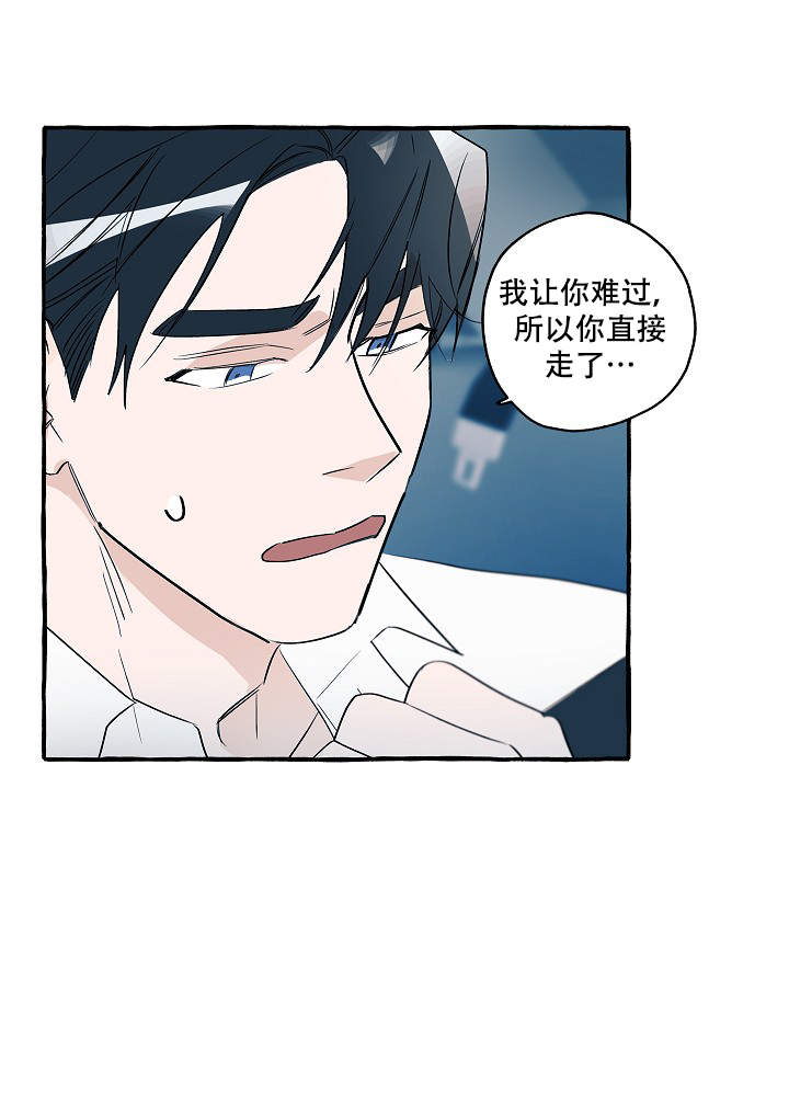 第30话0