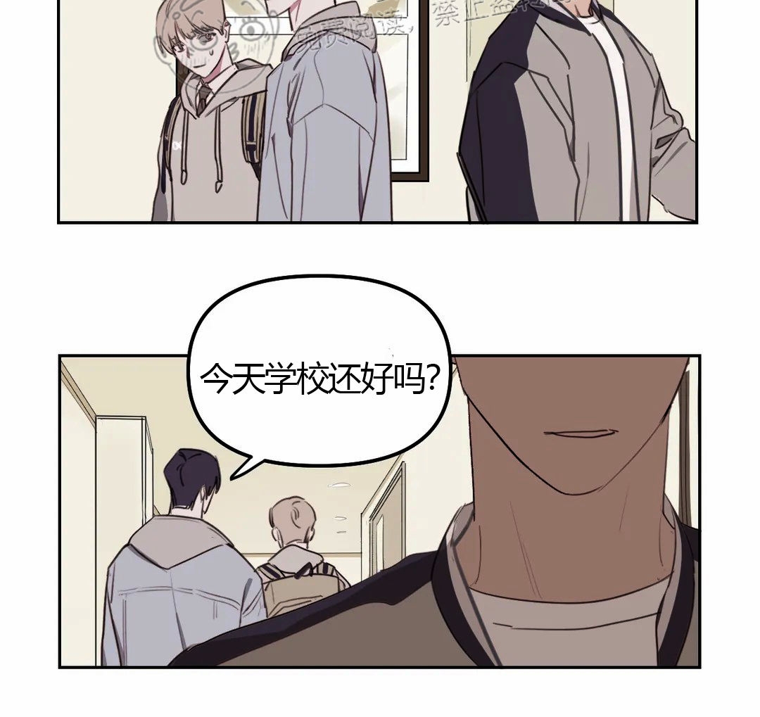 第11话1