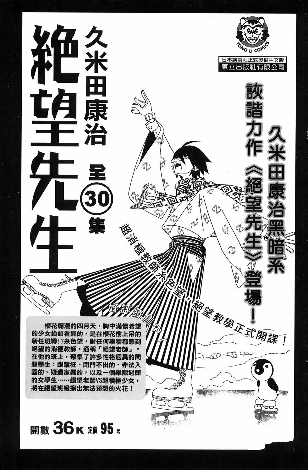 第125卷0