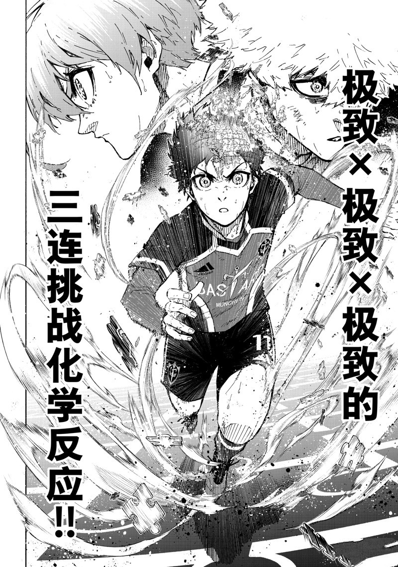 第253话0