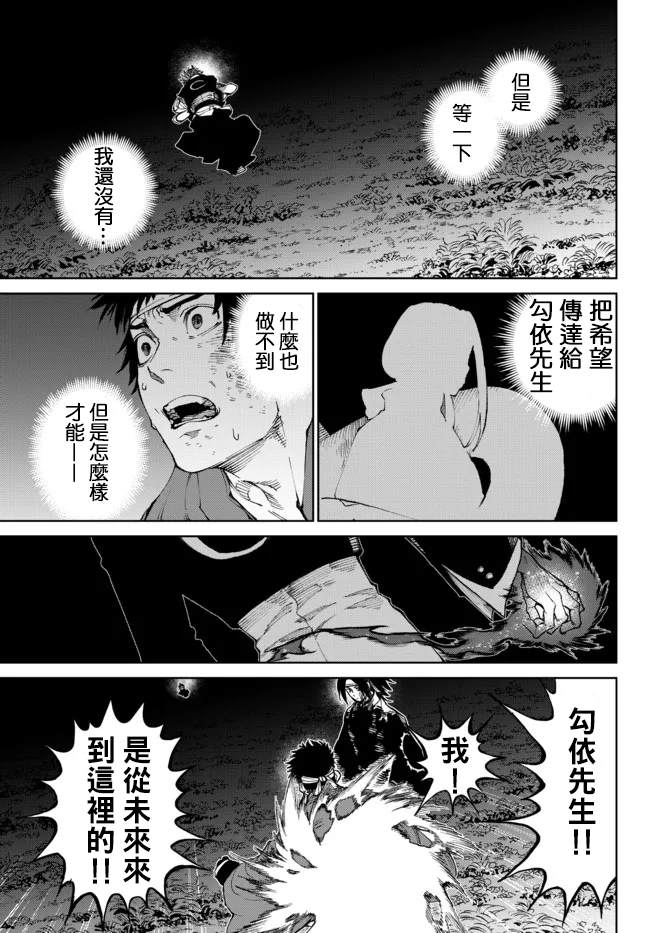 第10话1