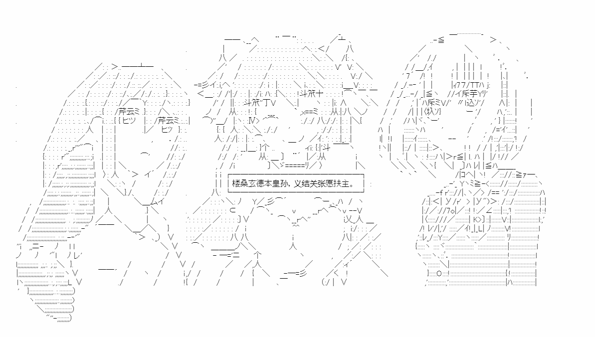 第51话0