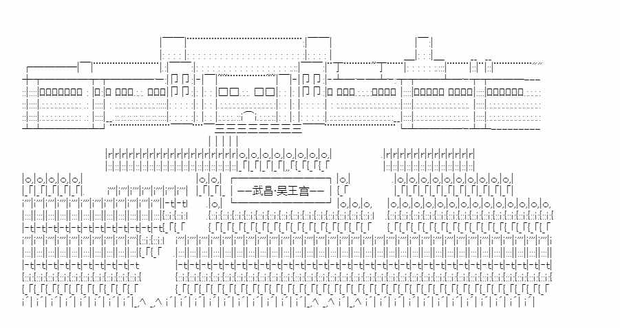 第44话2
