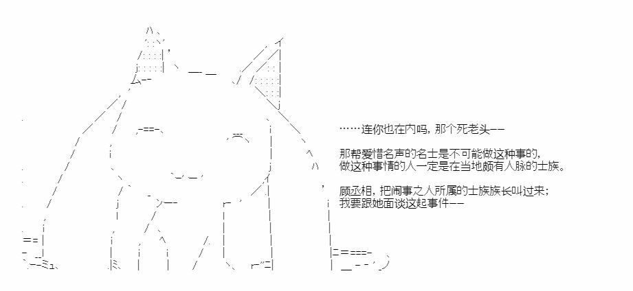 第44话0