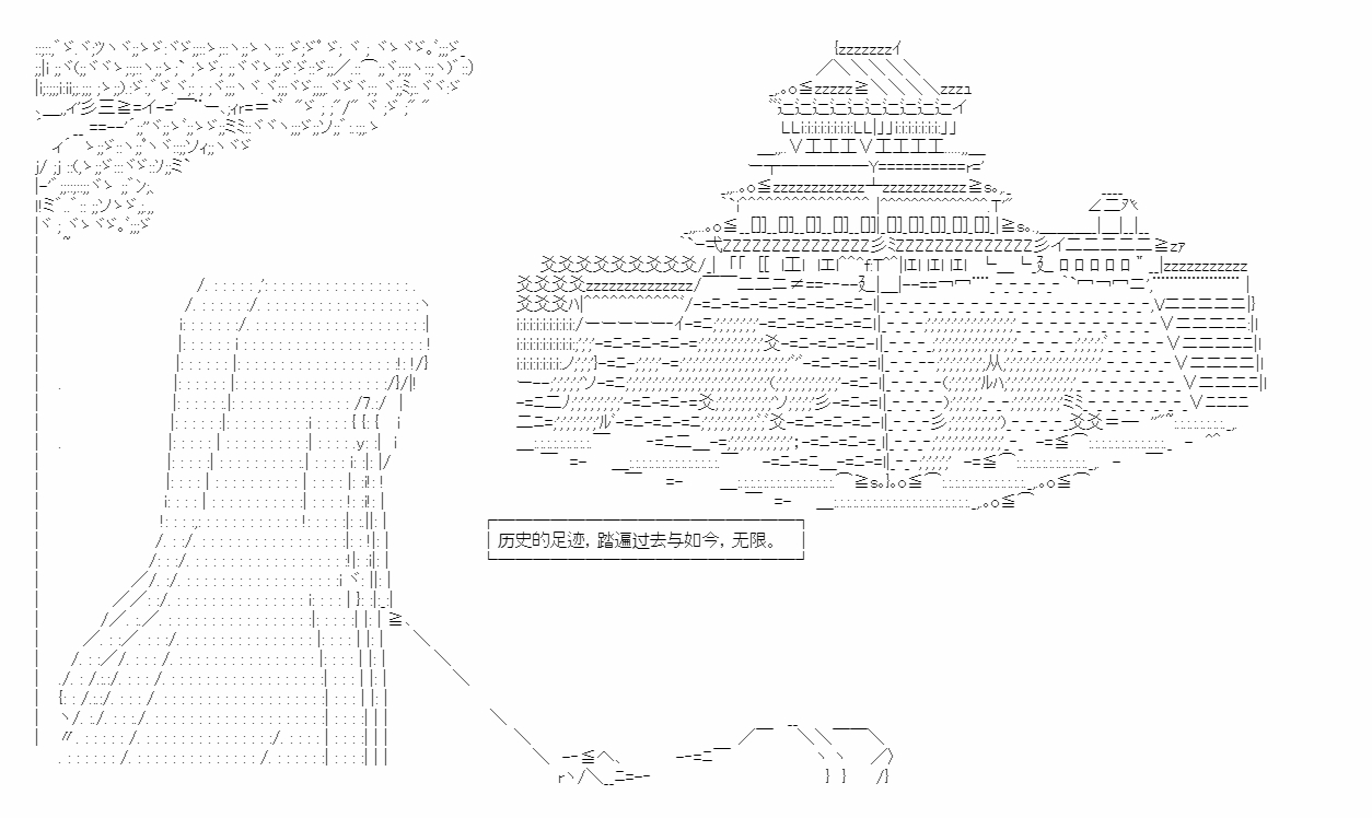 第51话1