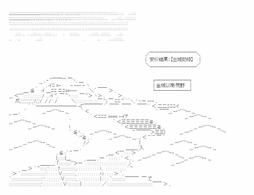 第47话0