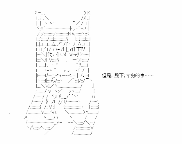 第45话0