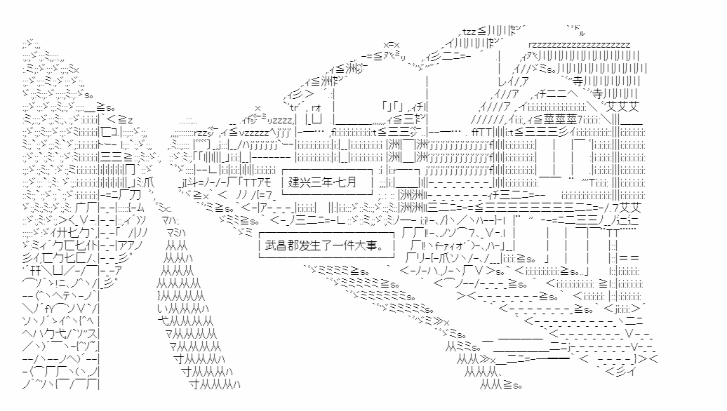 第44话0