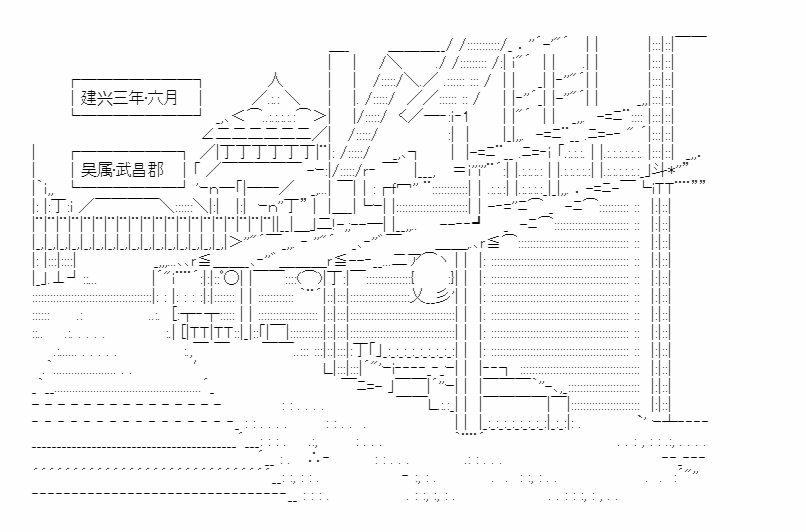 第43话0