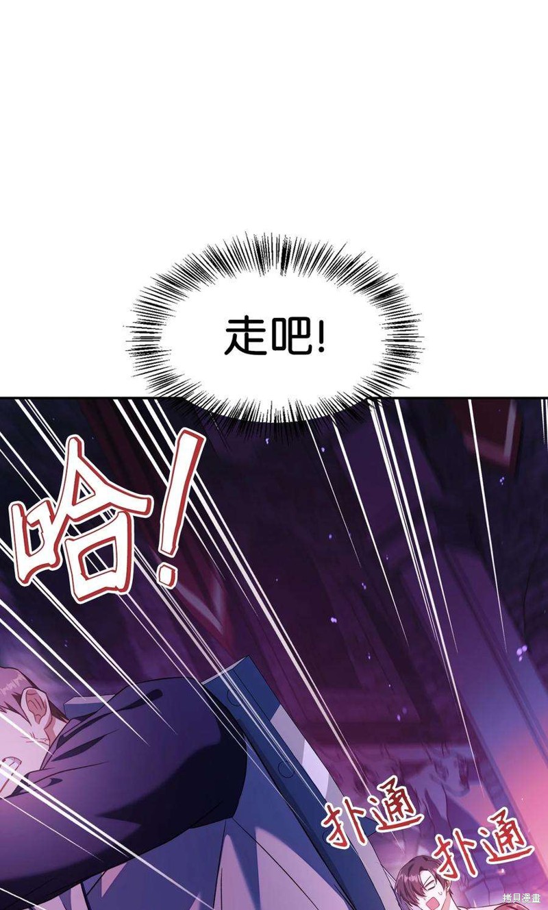 第27话4