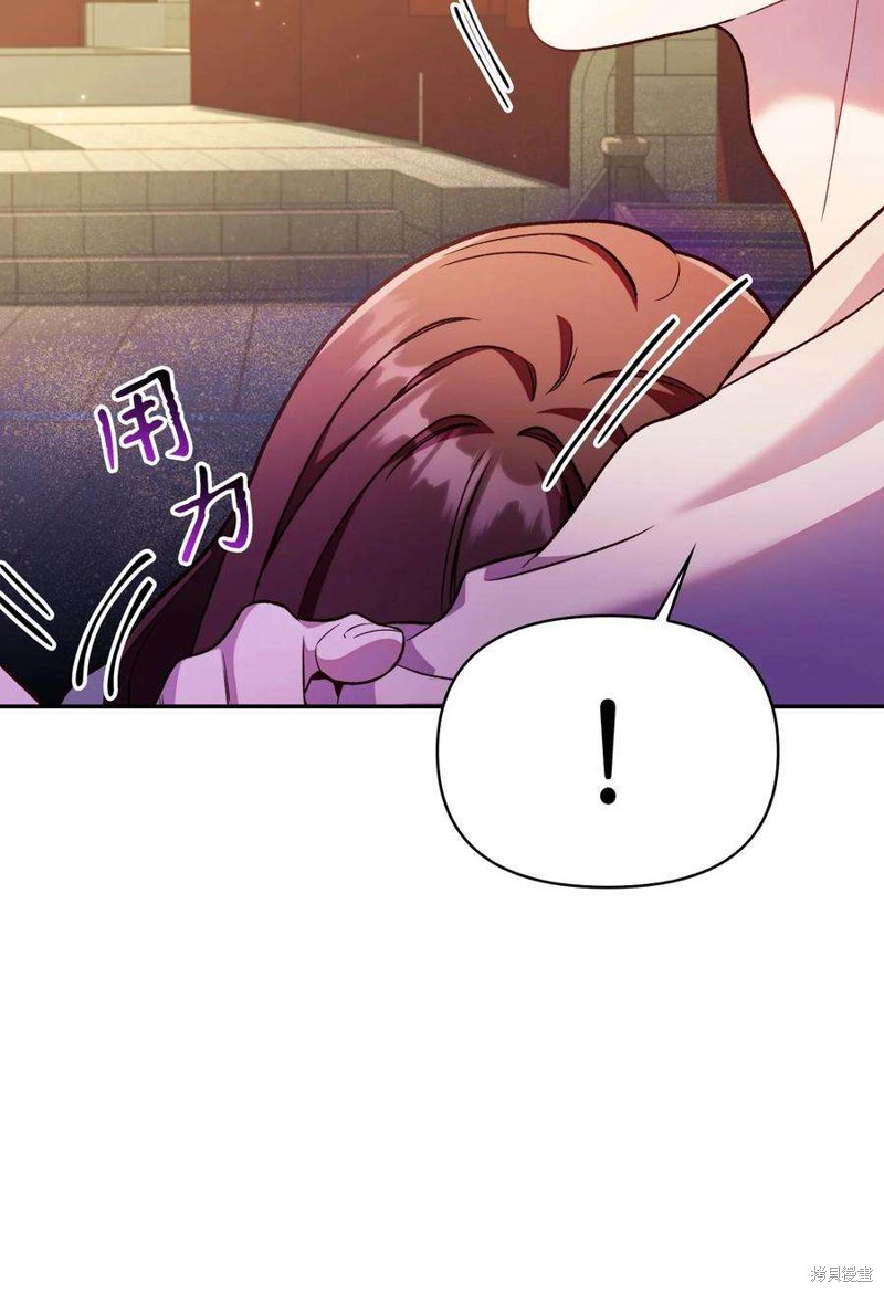 第35话4