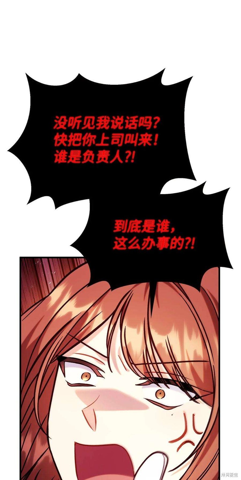 第69话0