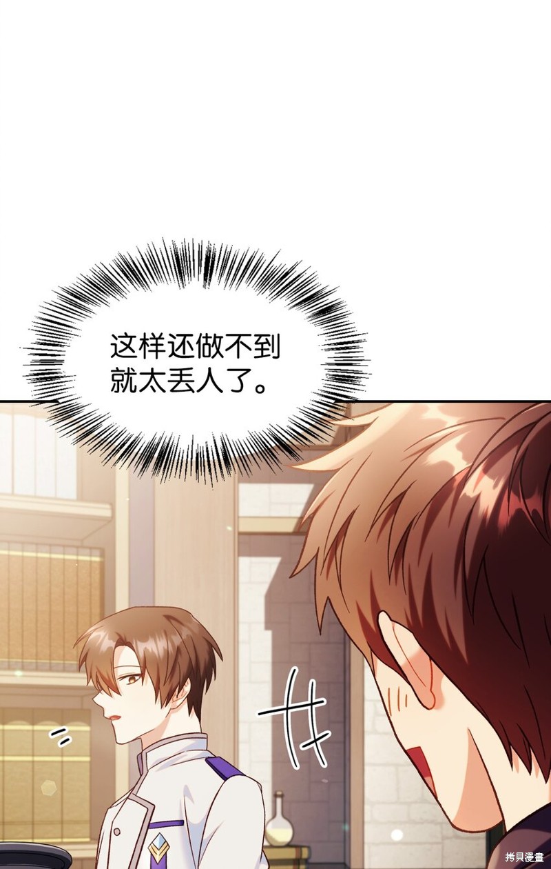 第43话0