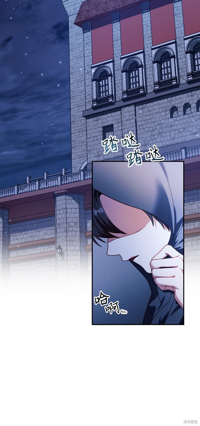 第38话1