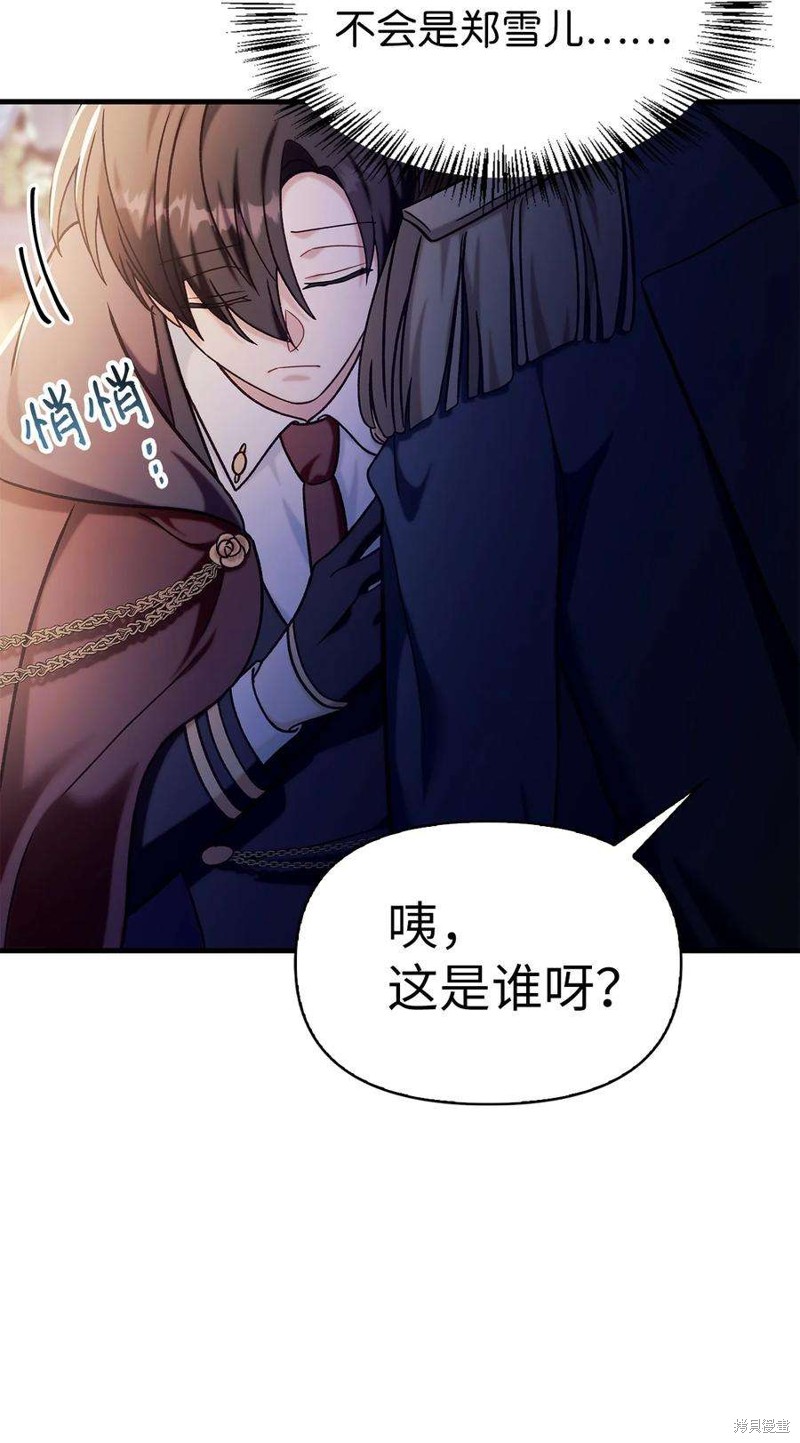 第68话1