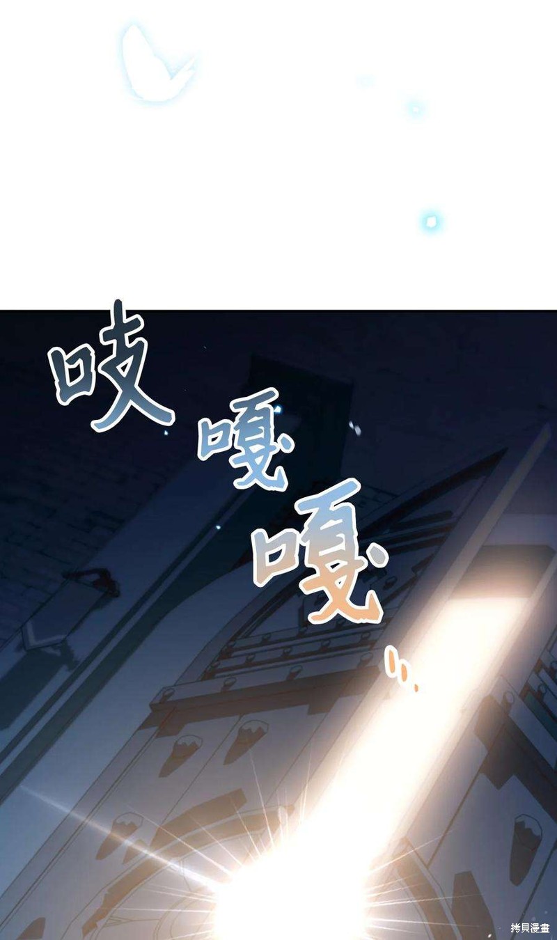 第27话0
