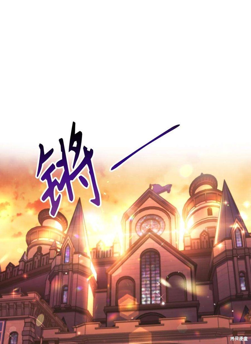 第28话2