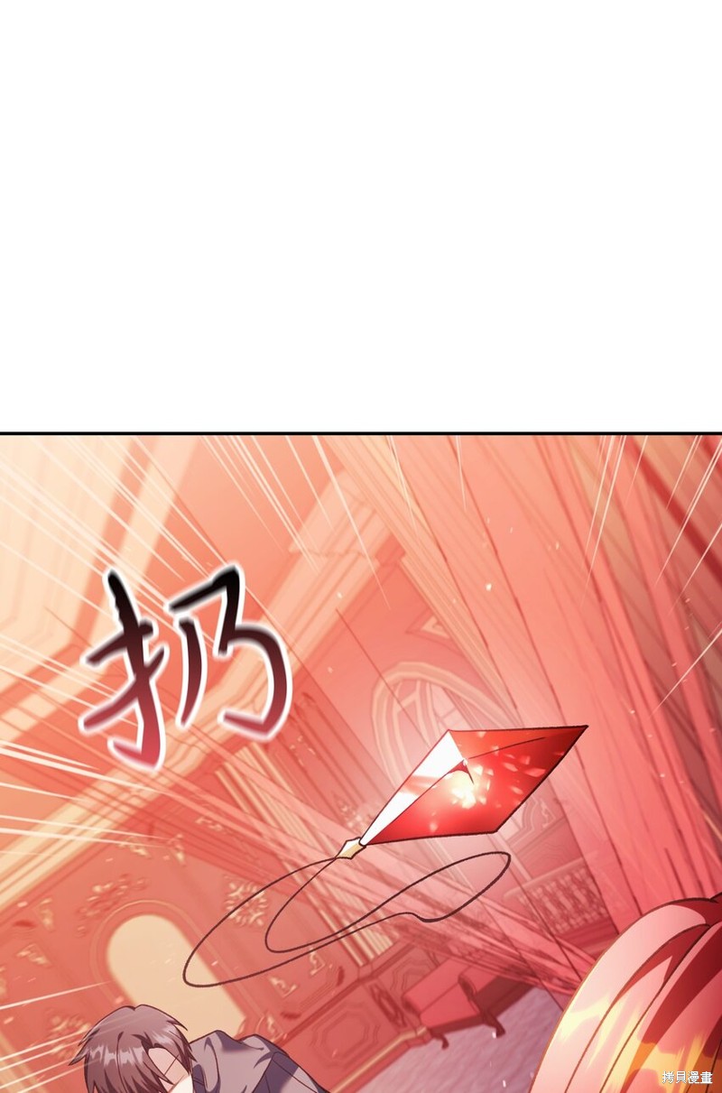 第39话2