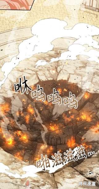 第32话0