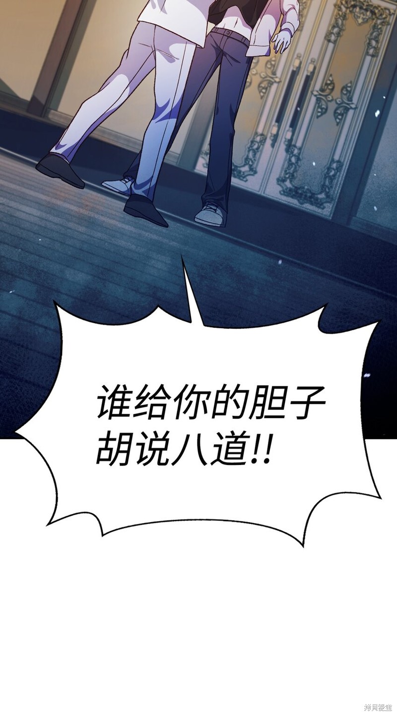 第37话0