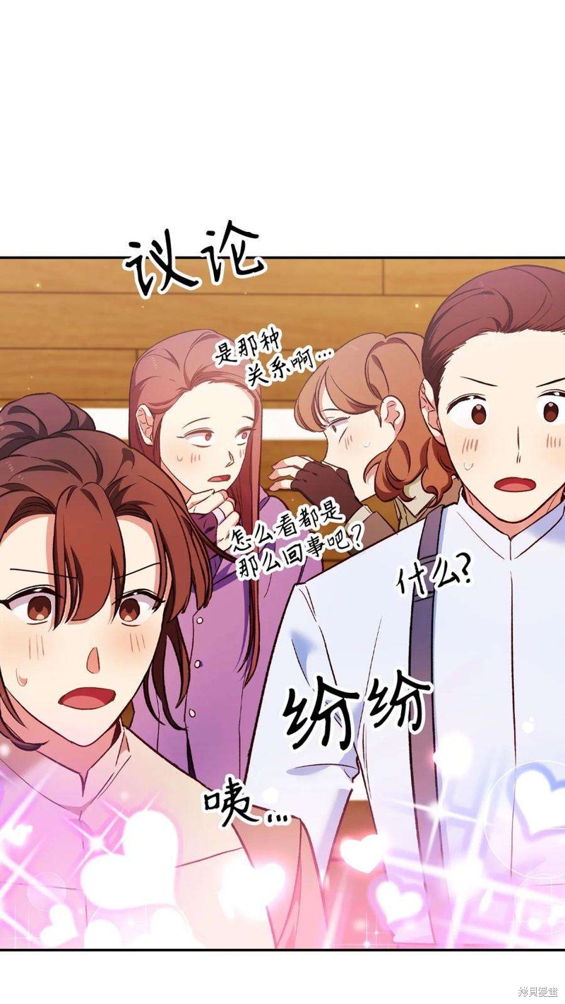 第33话0