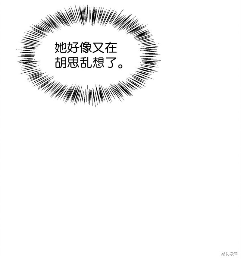 第38话2