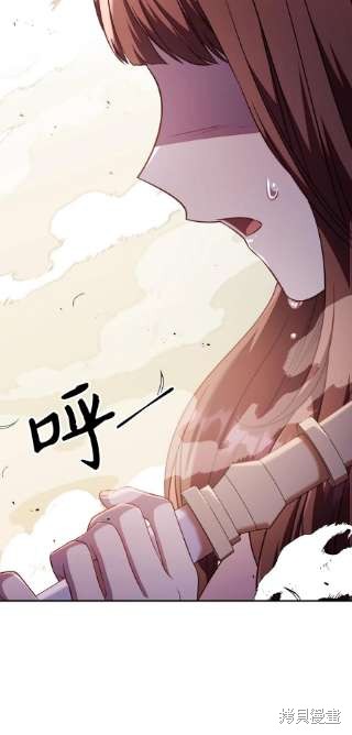 第32话4