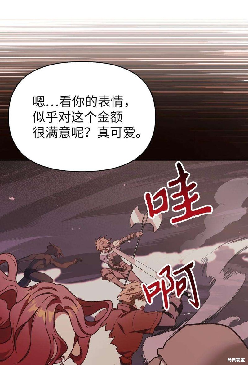 第35话1