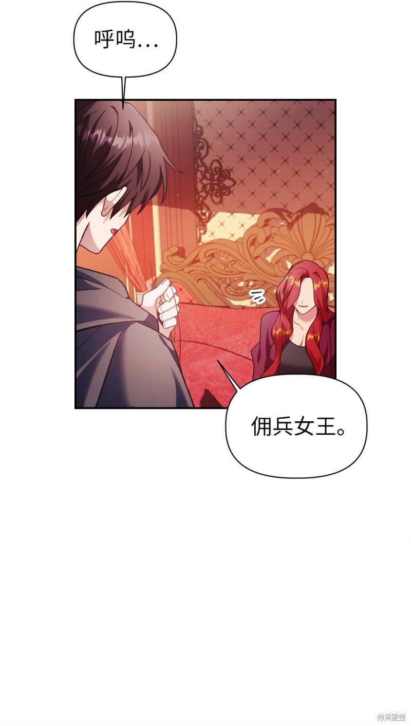 第39话1